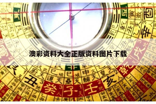 新闻中心 第8页
