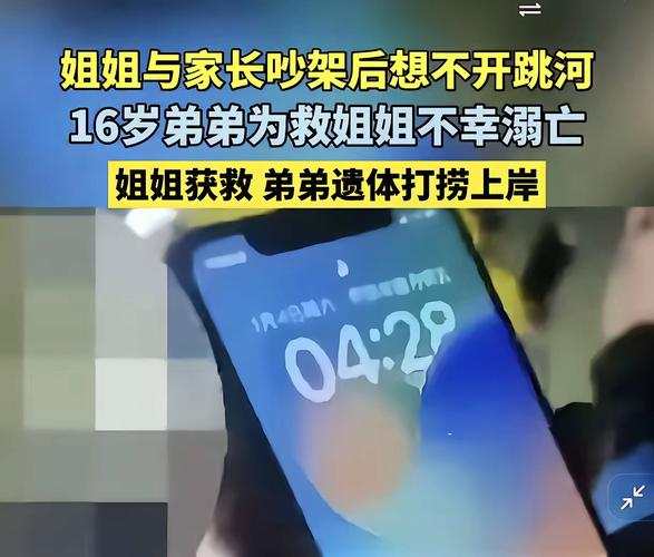admin 第41页