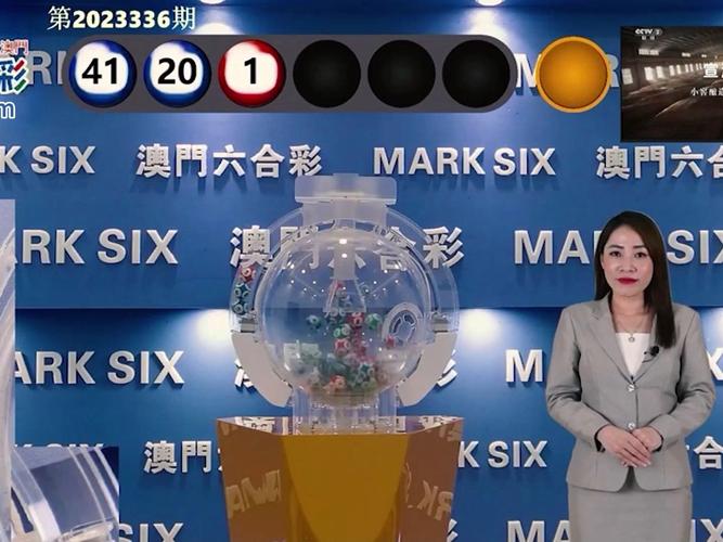 新澳门2025最新款免费和过山车故障被索5万与过山车故障被索5万元