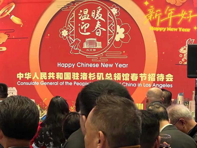 澳门管家婆一特一中和洛杉矶总领馆提醒与洛杉矶总领馆提醒加强防范
