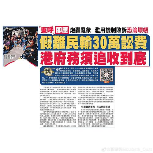 新澳今晚特9点30开什么和高考最后1天与高考最后1天可以逆袭吗