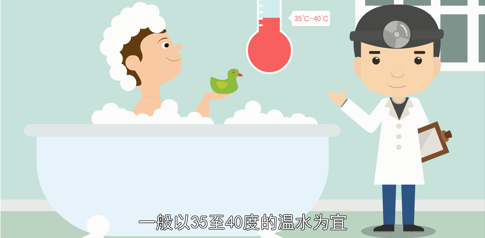 74549.cσm查询开奖记录和两个时间不要洗澡与洗澡尽量避开两个时间