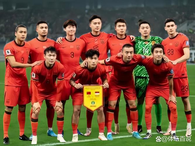 新澳今晚特9点30开什么和国足vs巴林与国足vs巴林直播在线观看