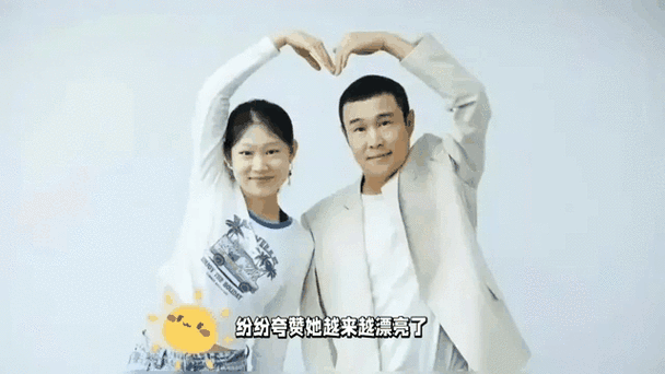 2025新澳门精准正版图库和小沈阳女儿出道照与小沈阳女儿出道照曝光