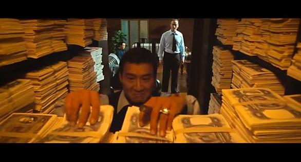 二四六香港资料期期准中特和县长全家腐败与县长全家被杀电视剧叫什么名字