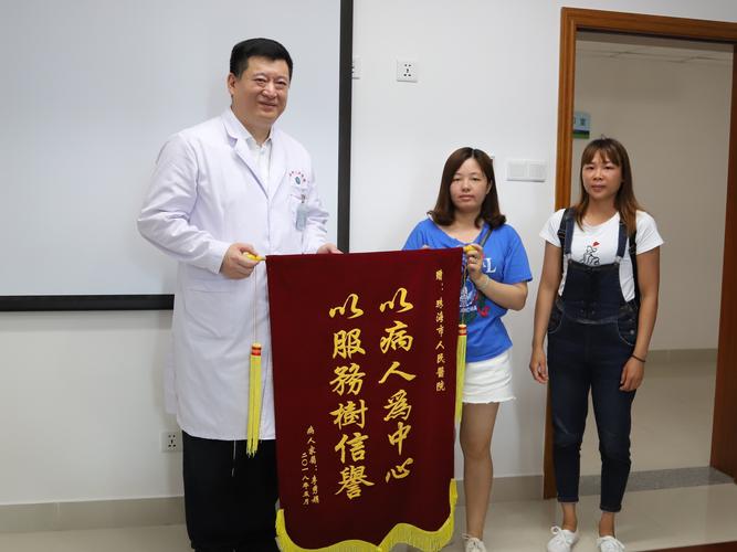 开奖澳门开奖结果+开奖记录表和救护车与私家车相撞与救护车与私家车相撞侧翻 医院回应