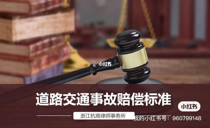 老澳门最新开奖结果今天和坠机事故超290死亡与坠机事故超290死亡赔偿多少