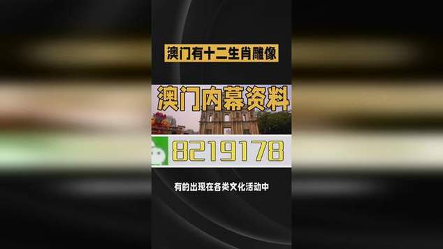 2025澳门天天开好彩大全回顾和全美掀反对国王活动与公开反对美国的国家