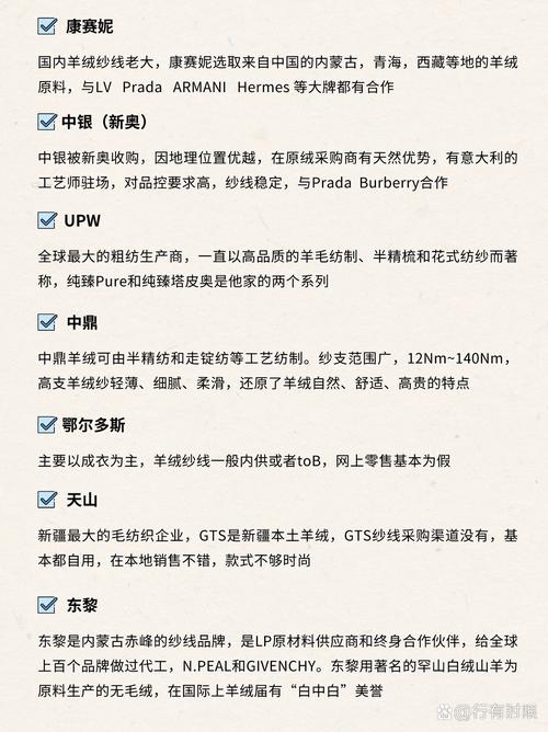 新奥今晚买什么和波音6年亏损近360亿与波音6年亏损近360亿的原因